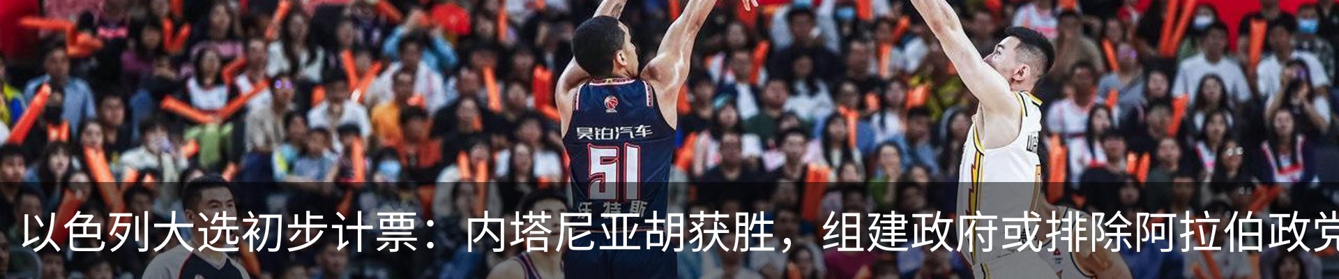 热点资讯