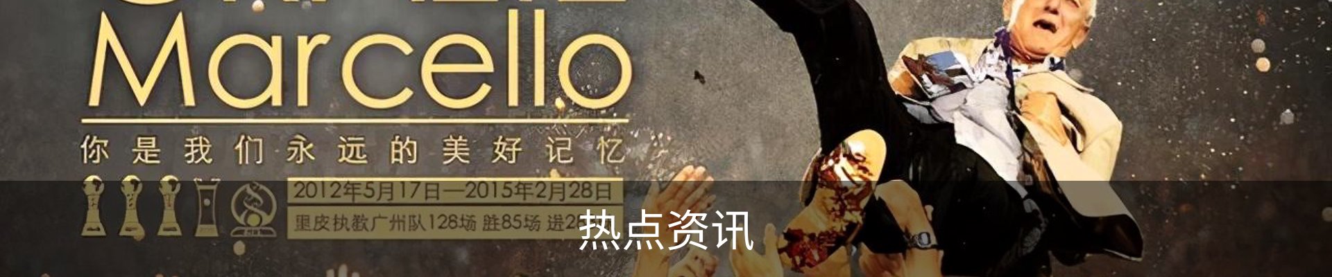 服务中心